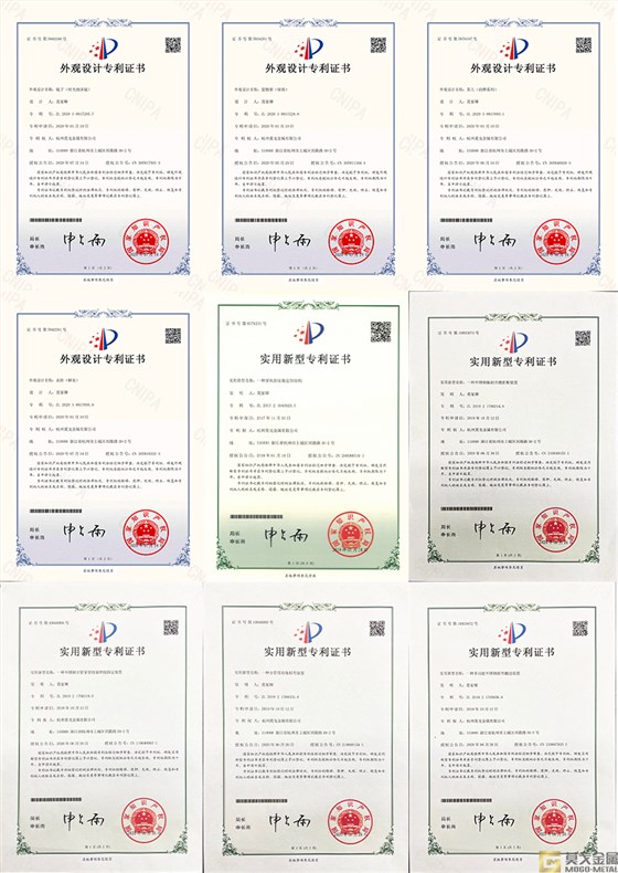 2020300172057_鏡子（時(shí)光泡沫鏡）_外觀設(shè)計(jì)專(zhuān)利證書(shū)_20200721-1
