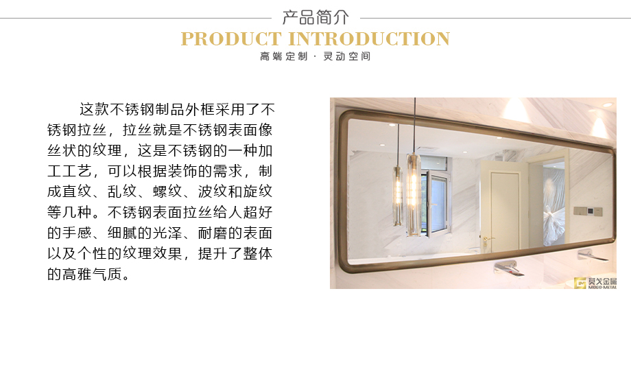 1產(chǎn)品簡介
