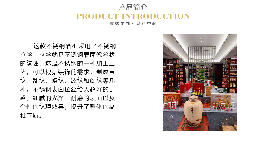 1產(chǎn)品簡(jiǎn)介